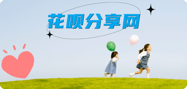 郑州信用卡怎么提现出来，支付宝信用卡怎么TAO现？信用卡提现靠谱商家-信用卡网